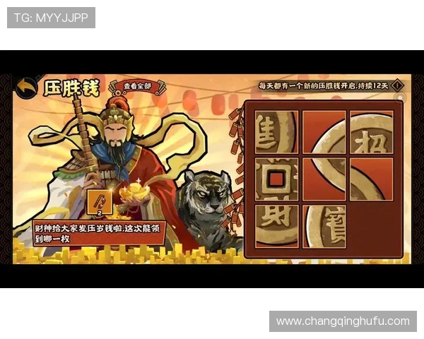 鍏嬭幈鏂囪 24 鍒嗗姪娉曞浗 3-2 闄╄儨鍔犳嬁澶э紝鍐宠儨灞€ 15-6 閿佸畾鑳滃眬