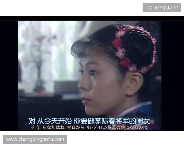 涓浗濂虫帓 3-1 鑳滄嵎鍏嬶紒璧靛媷鐐瑰嚭蹇冩€侀殣鎮ｏ紝鍚存ⅵ娲佽嚜鏇濈煭鏉匡細蹇呴』寮哄寲鎷﹂槻